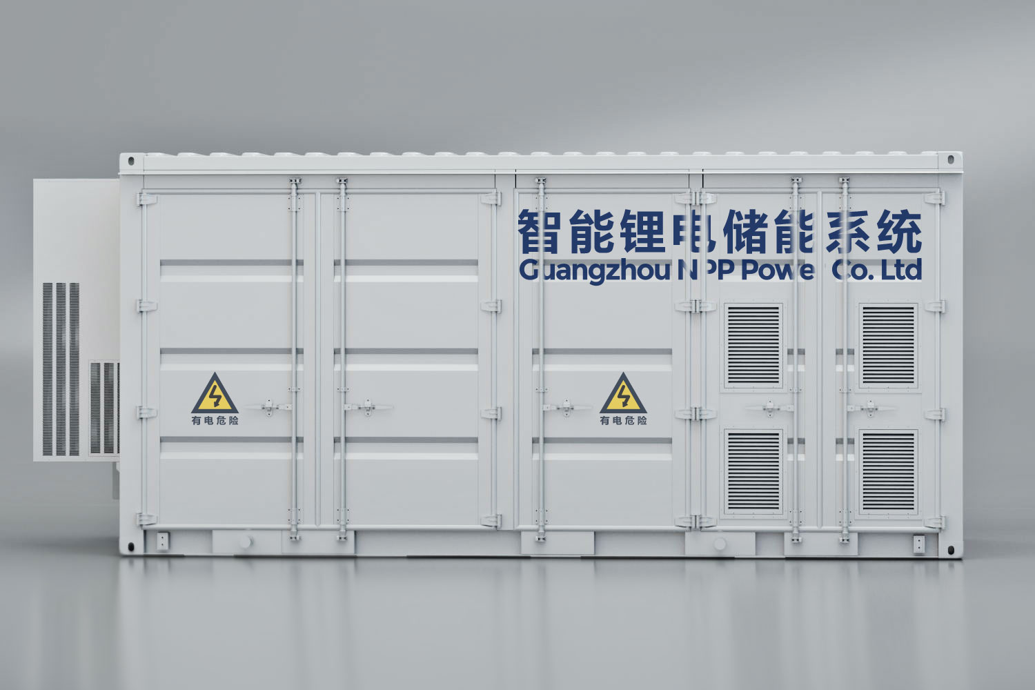 20-foot container energy storage